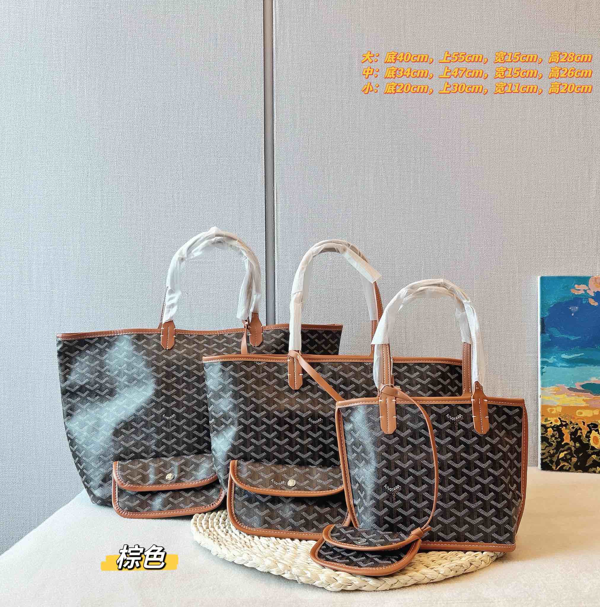 Goya tote bag Y letter leather shoulder bag handbag