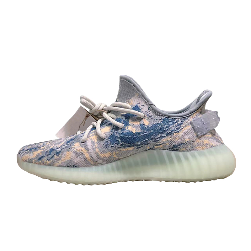 Adidas Yeezy Boost 350