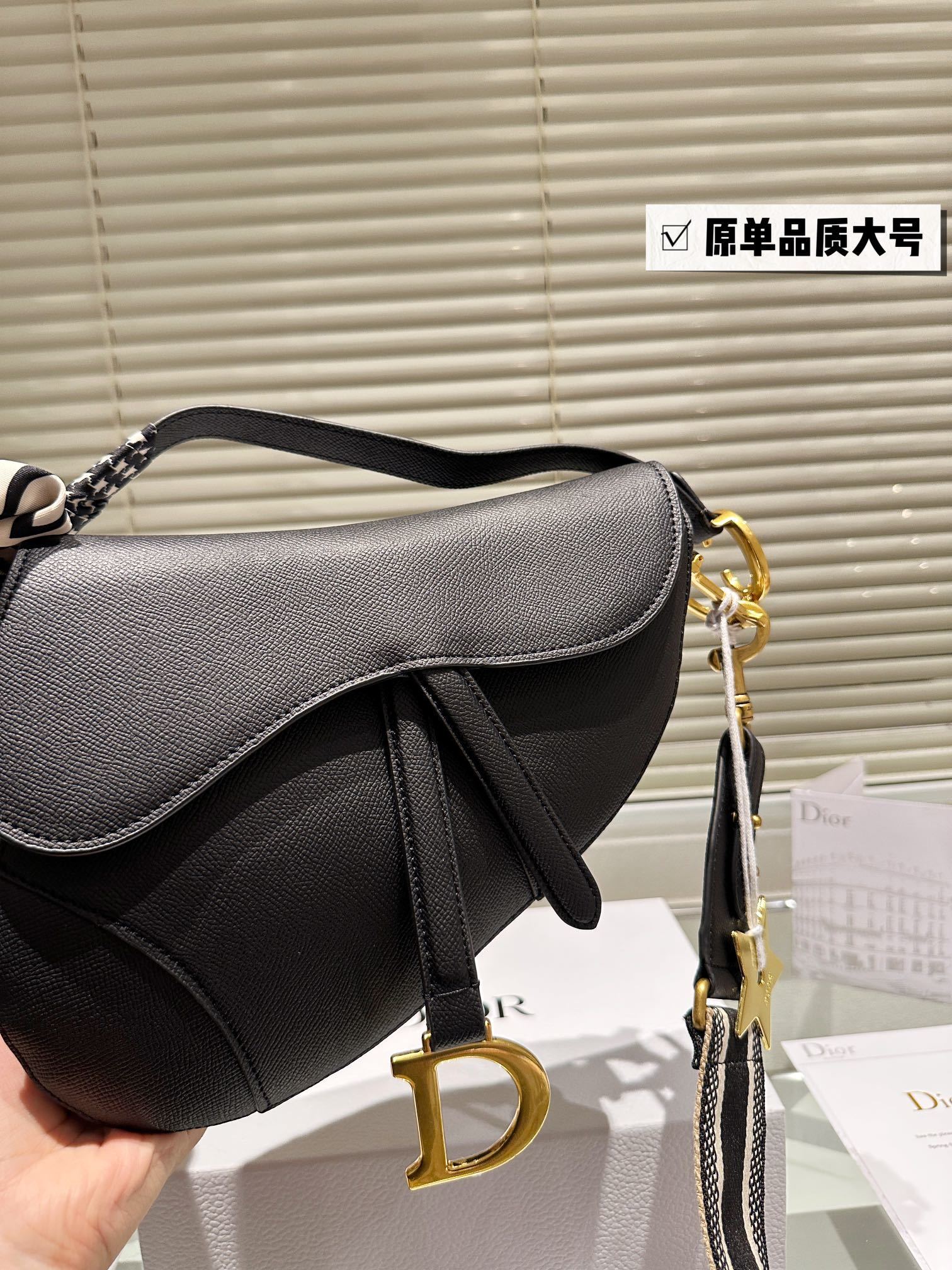 Dior Premium Fashion Saddle Bag, Diana Lacquer Leather Bag