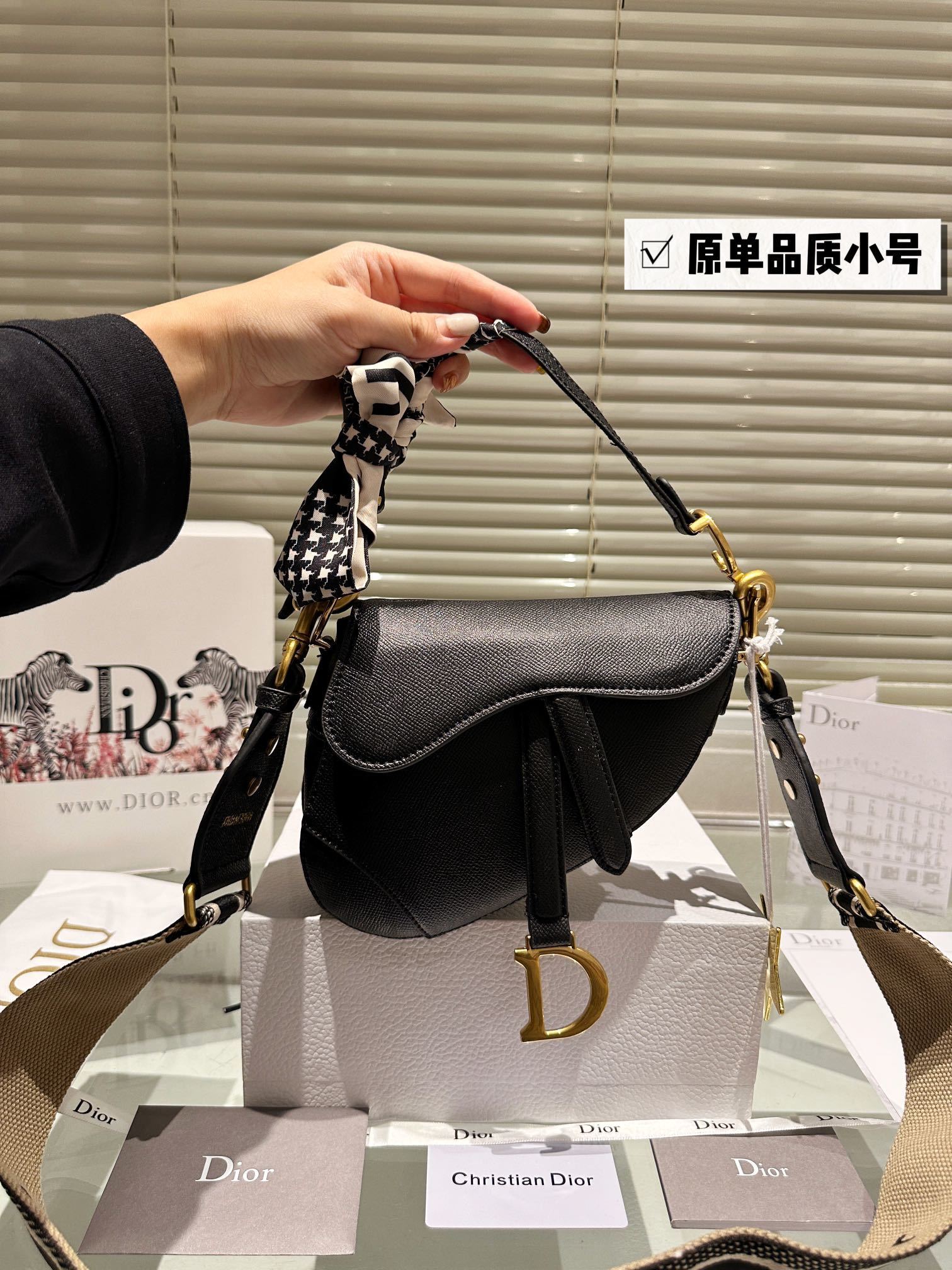 Dior Premium Fashion Saddle Bag, Diana Lacquer Leather Bag
