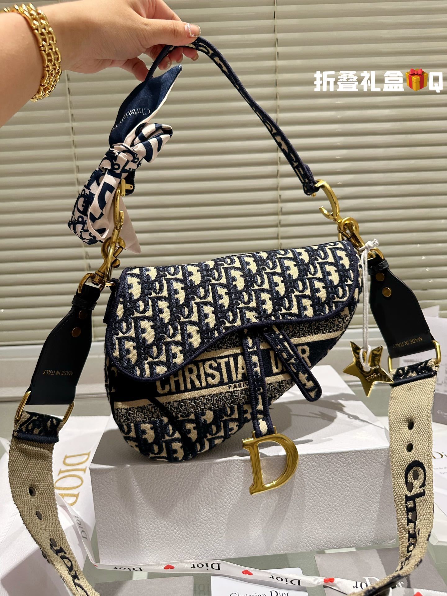 Dior Premium Fashion Saddle Bag, Diana Lacquer Leather Bag
