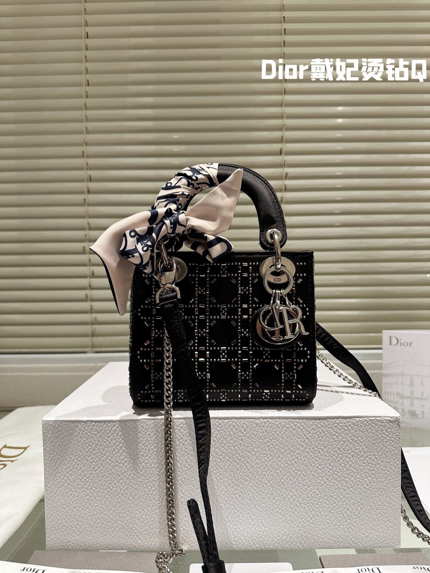 Dior Premium Fashion Saddle Bag, Diana Lacquer Leather Bag