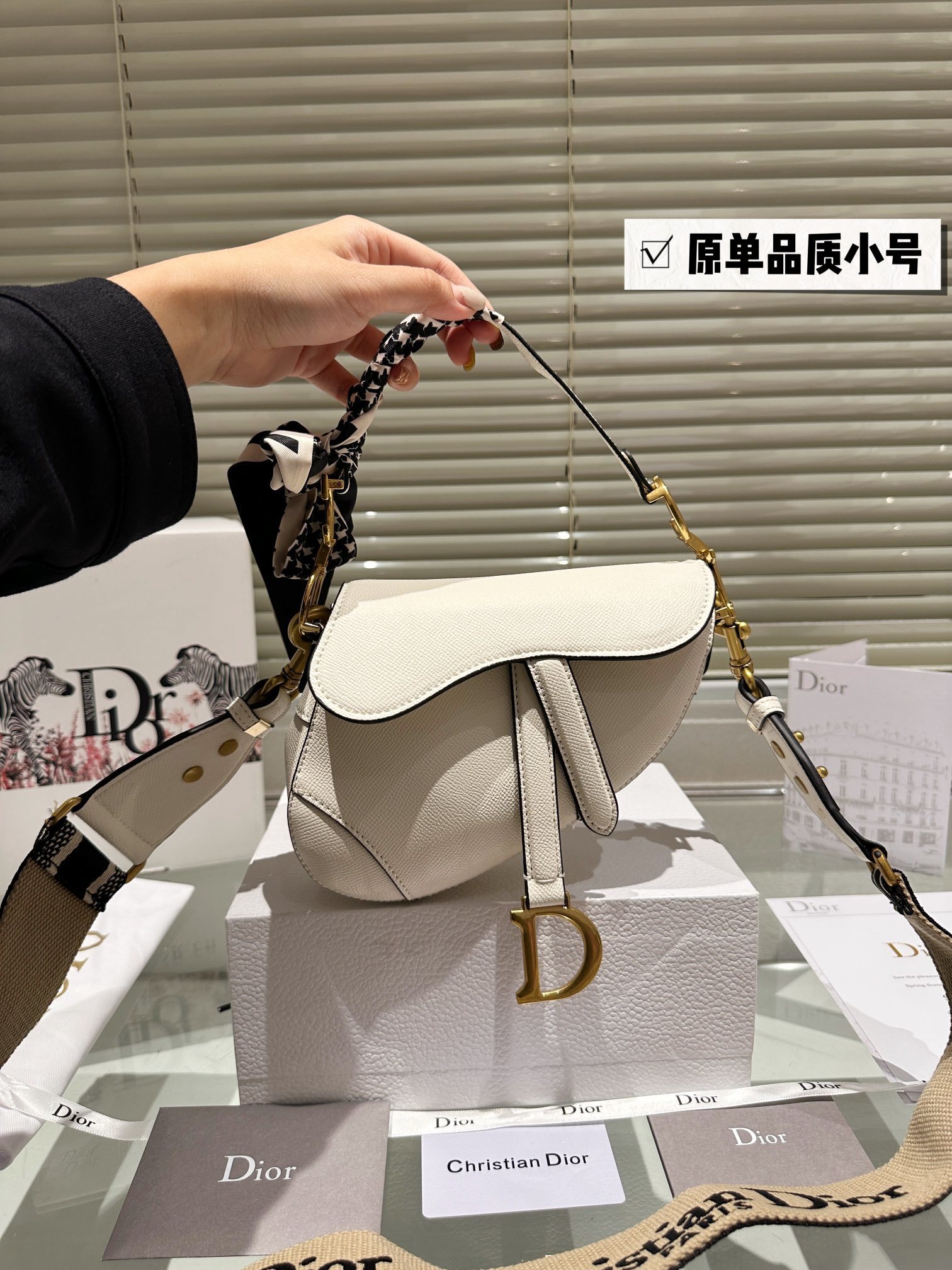 Dior Premium Fashion Saddle Bag, Diana Lacquer Leather Bag