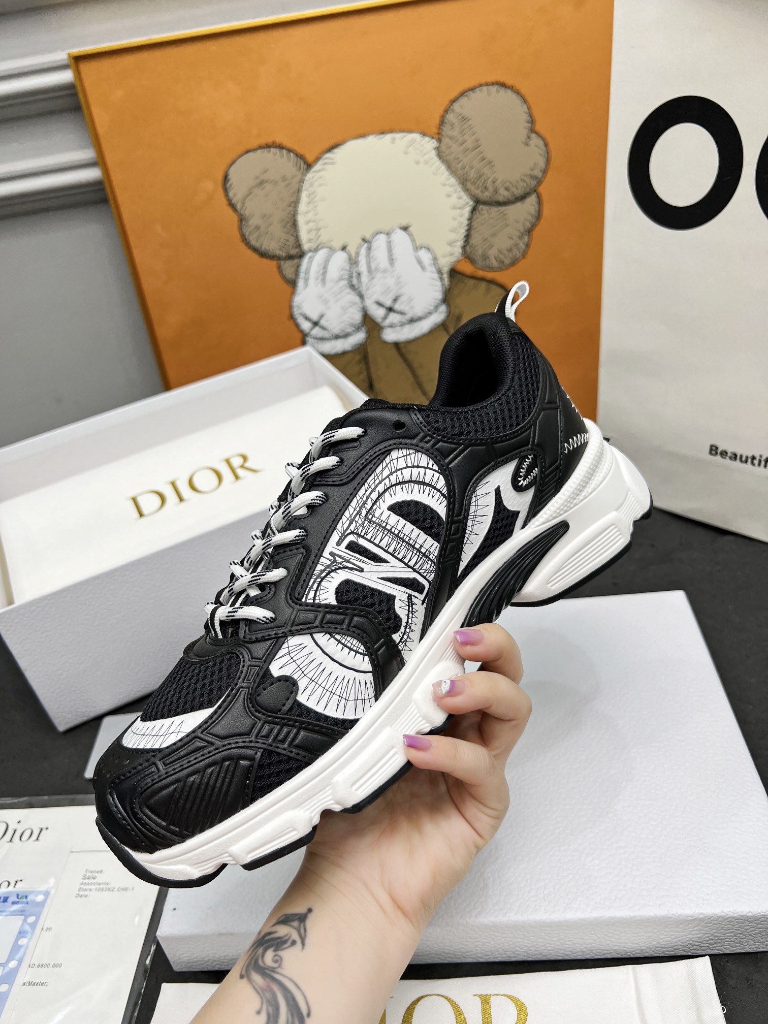 Dior casual shoes