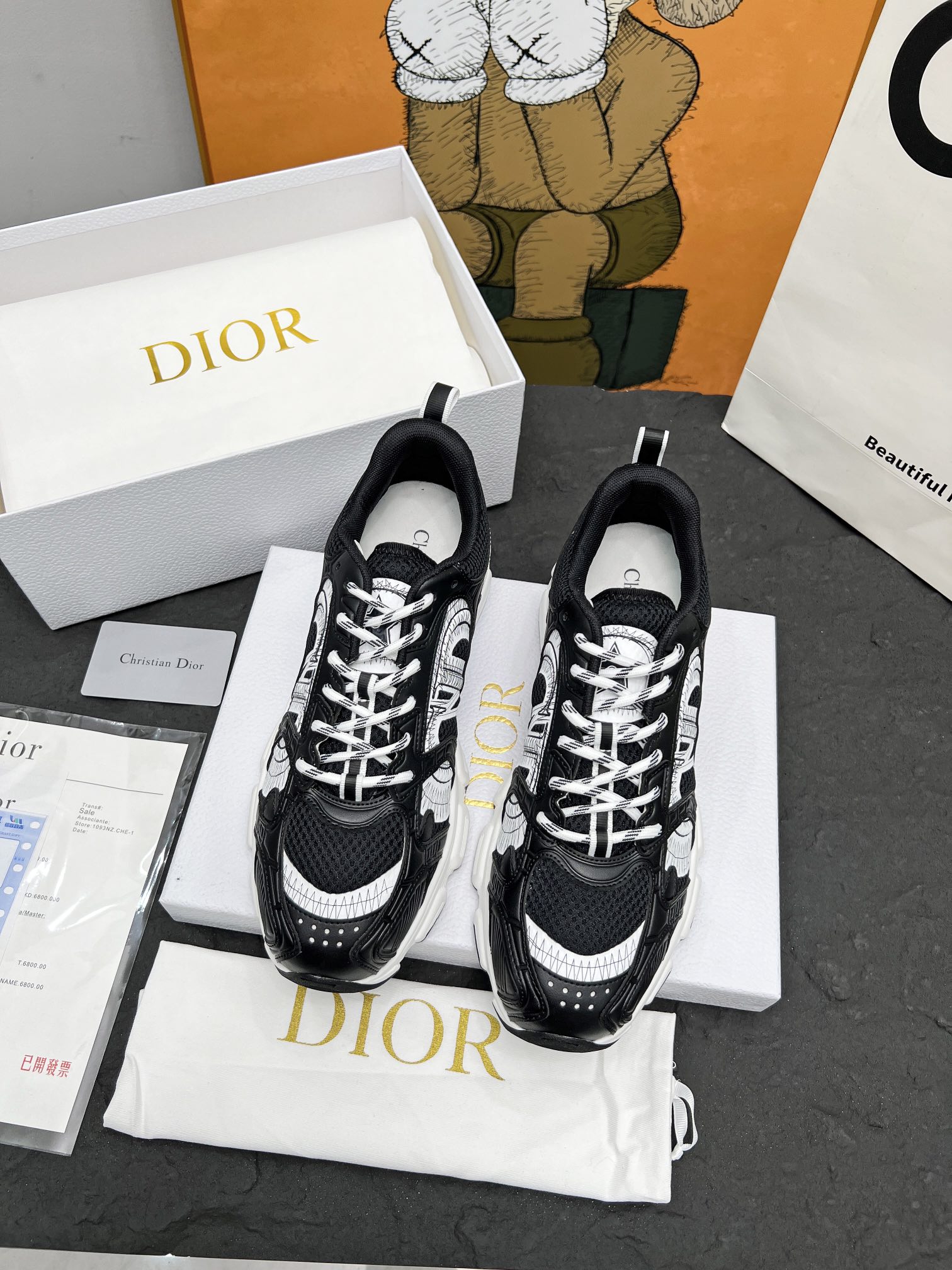 Dior casual shoes
