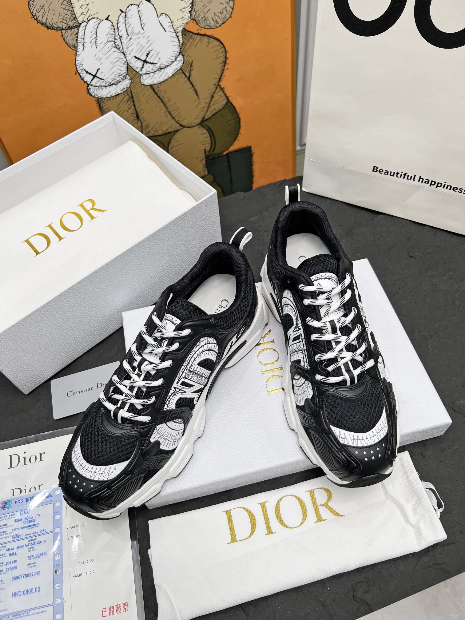Dior casual shoes