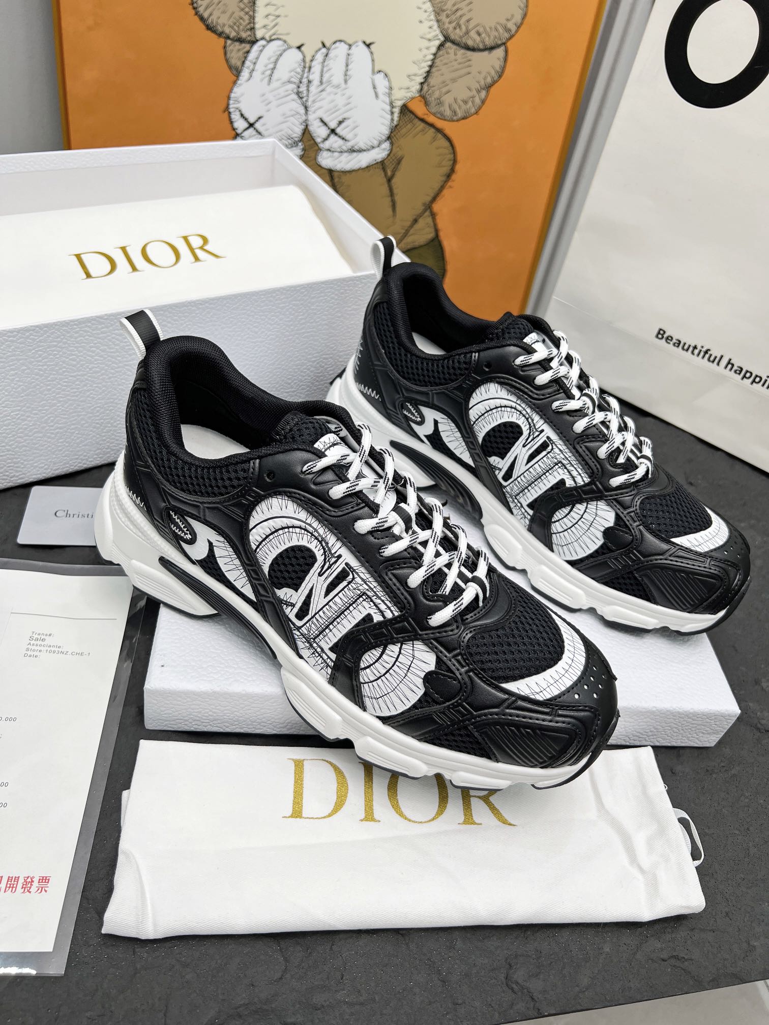 Dior casual shoes