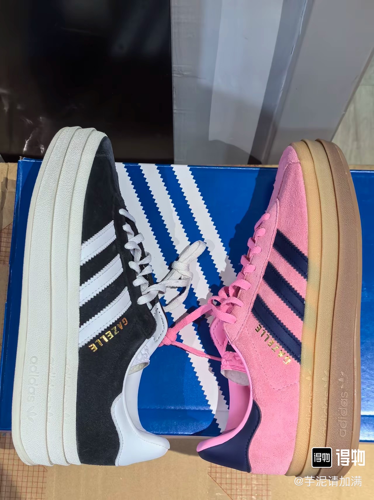 Adidas women's shoes