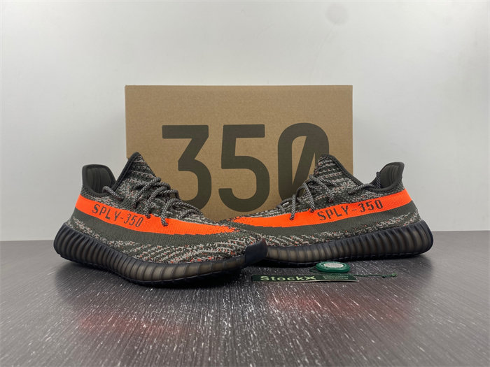 ADS Yeezy Boost 350 V2 Carbon Beluga HQ7045