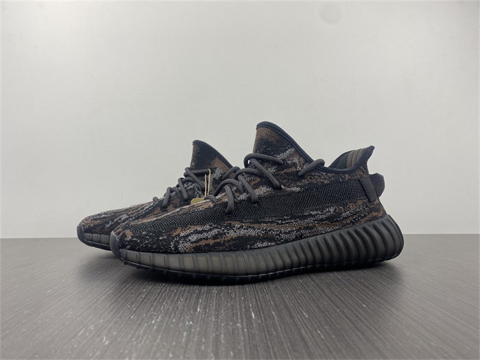 ADS Yeezy Boost 350 V2MX Rock GW3774