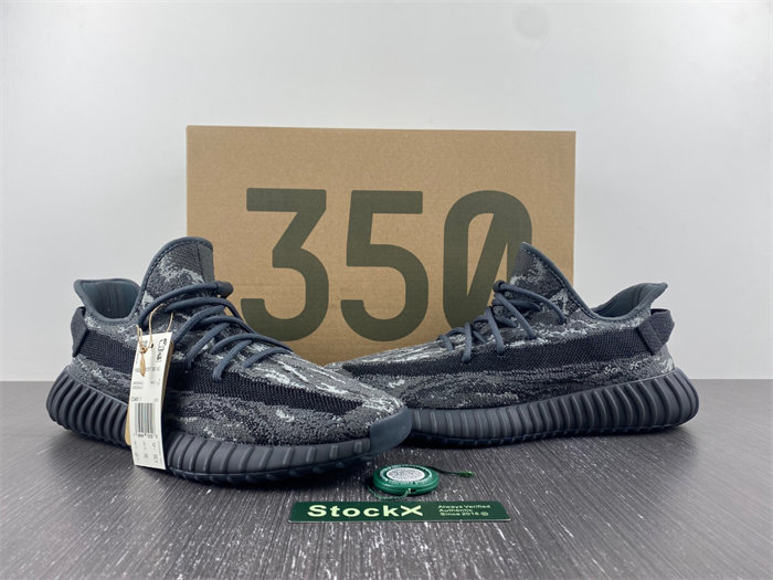 ADS Yeezy 350 V2 ID4811