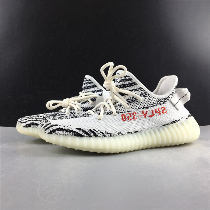ADS Yeezy Boost 350 V2 Zebra CP9654
