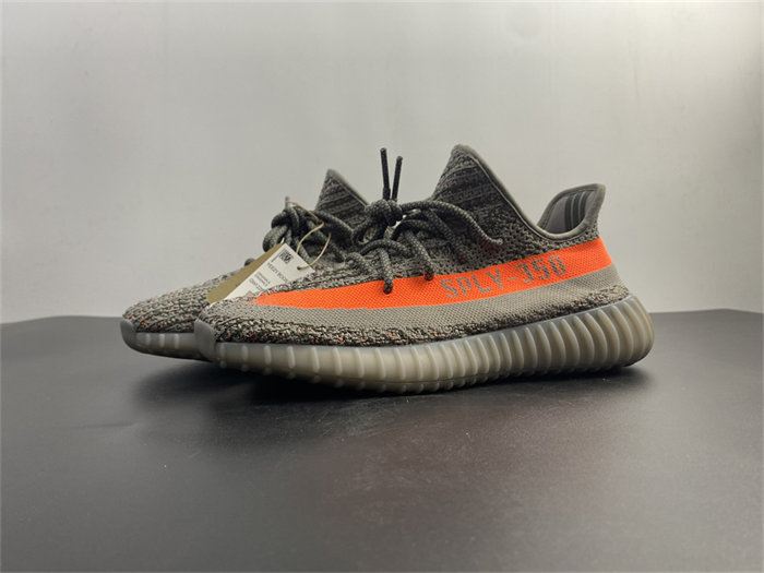 ADS Yeezy Boost 350 V2Beluga Reflective GW1229