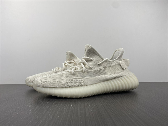 ADS Yeezy Boost 350 V2 Bone HQ6316