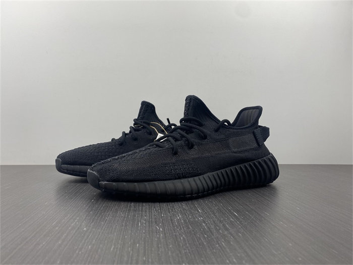 ADS Yeezy Boost 350 V2 Onyx HQ4540