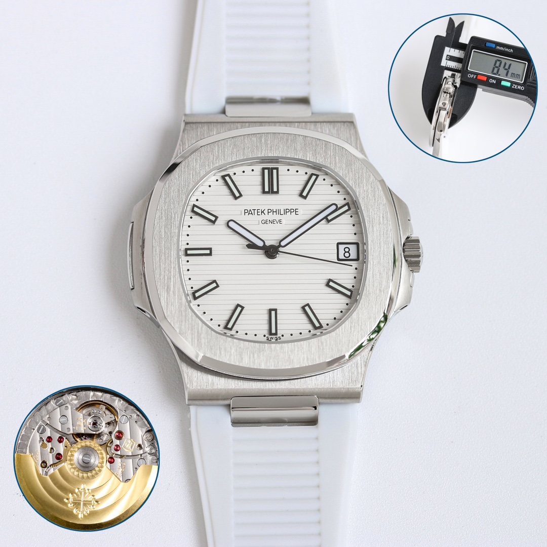 PP Nautilus 5711 White Dial Rubber