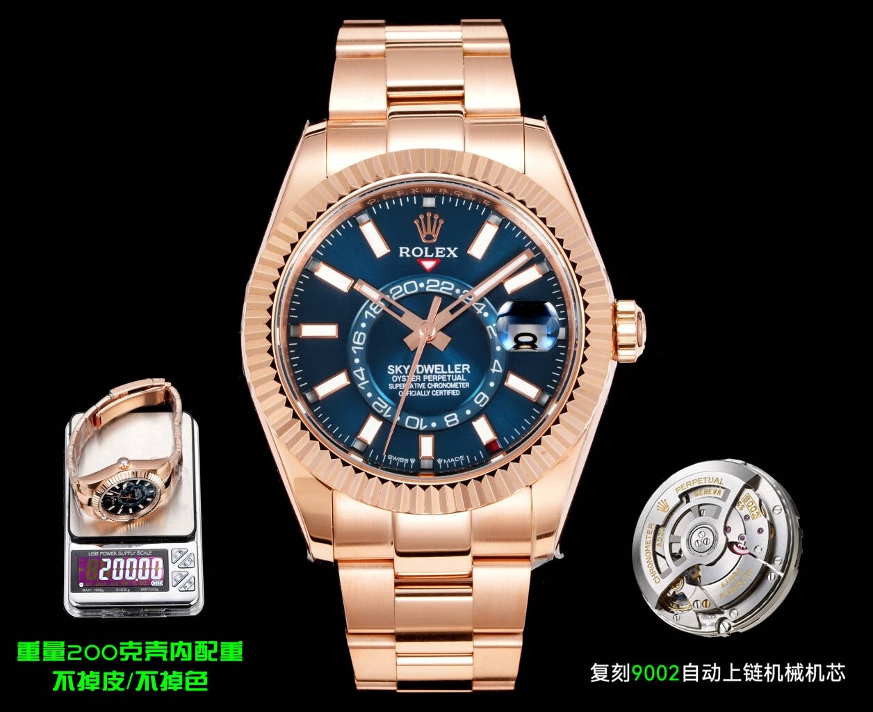 Rolxx Gold Sky Dweller Size:42mm