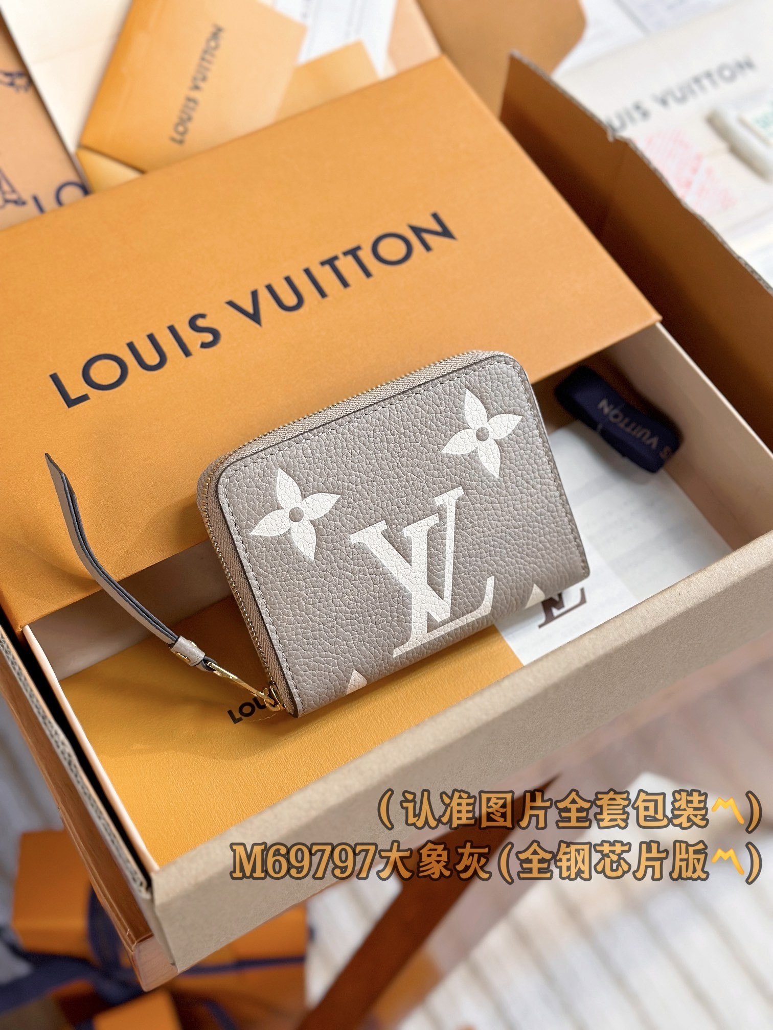 L X V Wallets 11x8.5x2cm