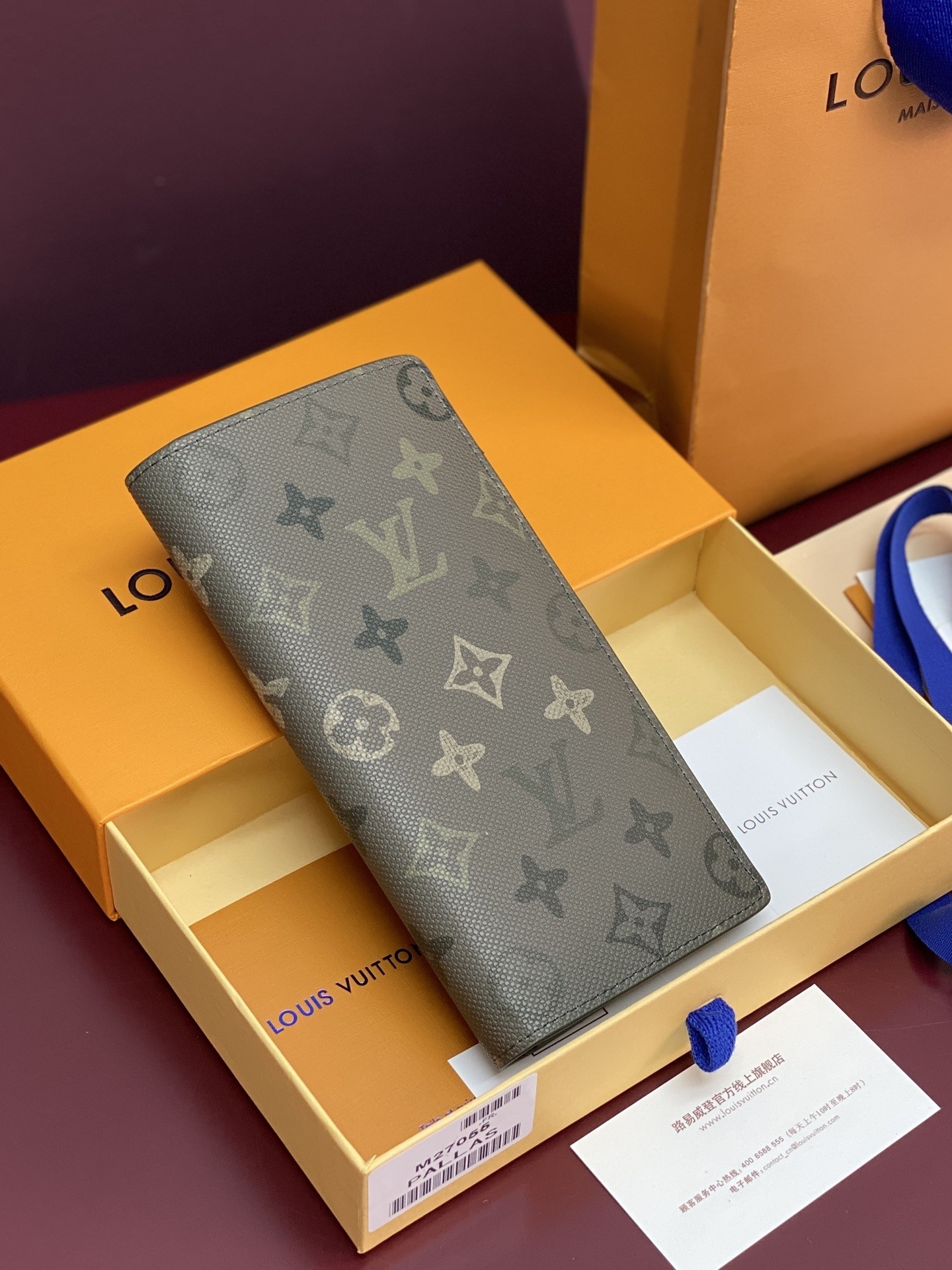 L X V Wallets 19x10.5x2.5cm