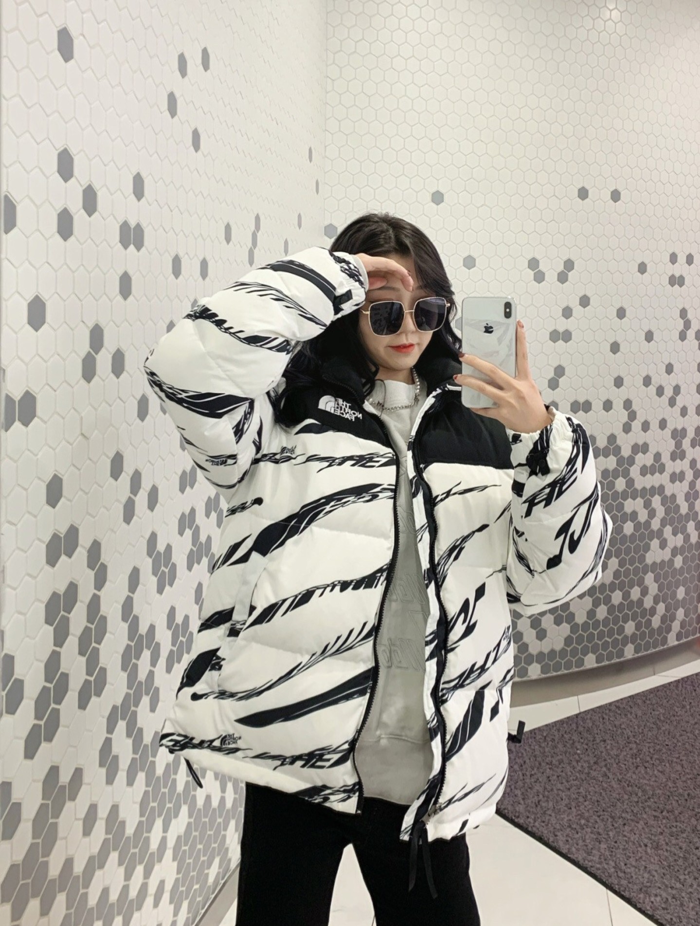 White 'ZebraLogoPattern' Down Jacket