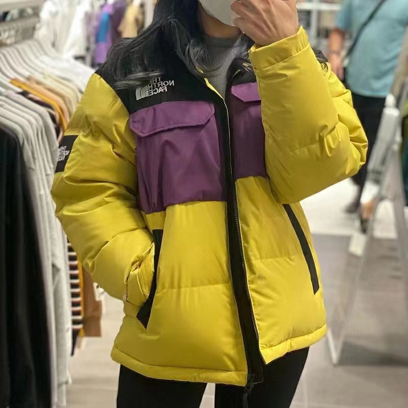 TNF Panel Contrast Color Cargo Down Jacket