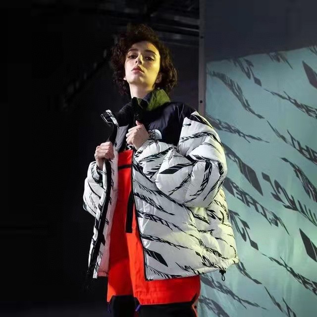 White 'ZebraLogoPattern' Down Jacket