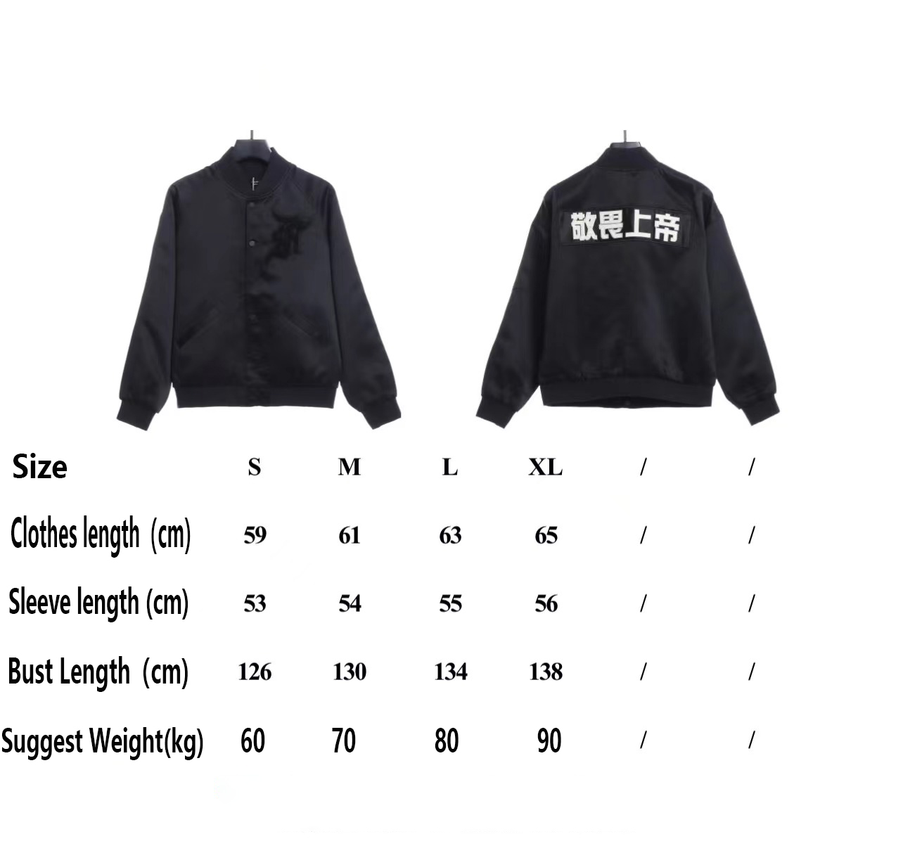 FOG Season 5 Fear of God Flight Instructor Jacket