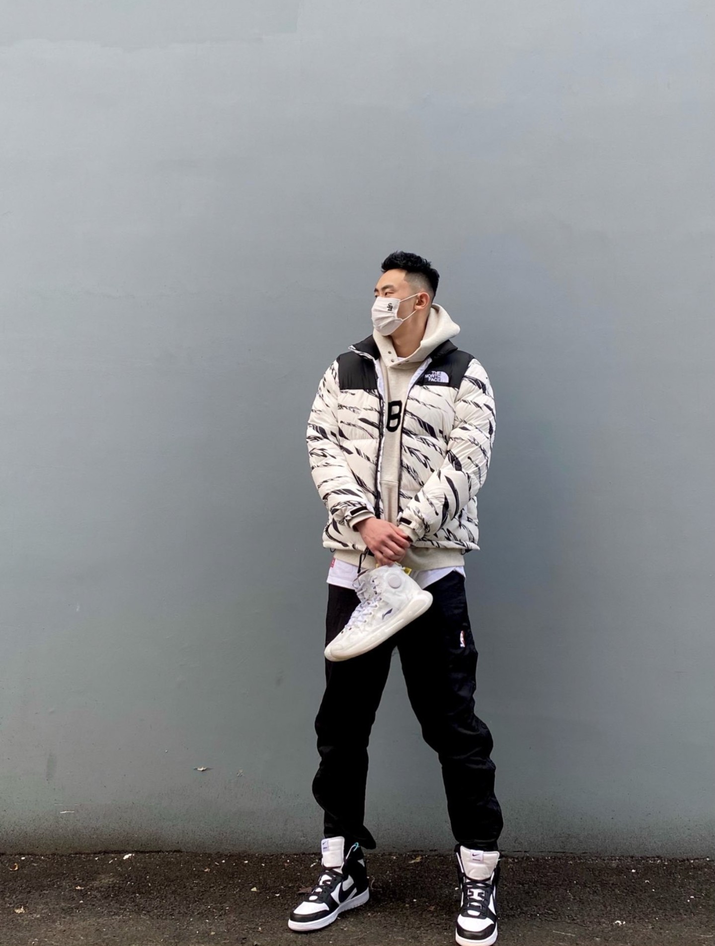 White 'ZebraLogoPattern' Down Jacket