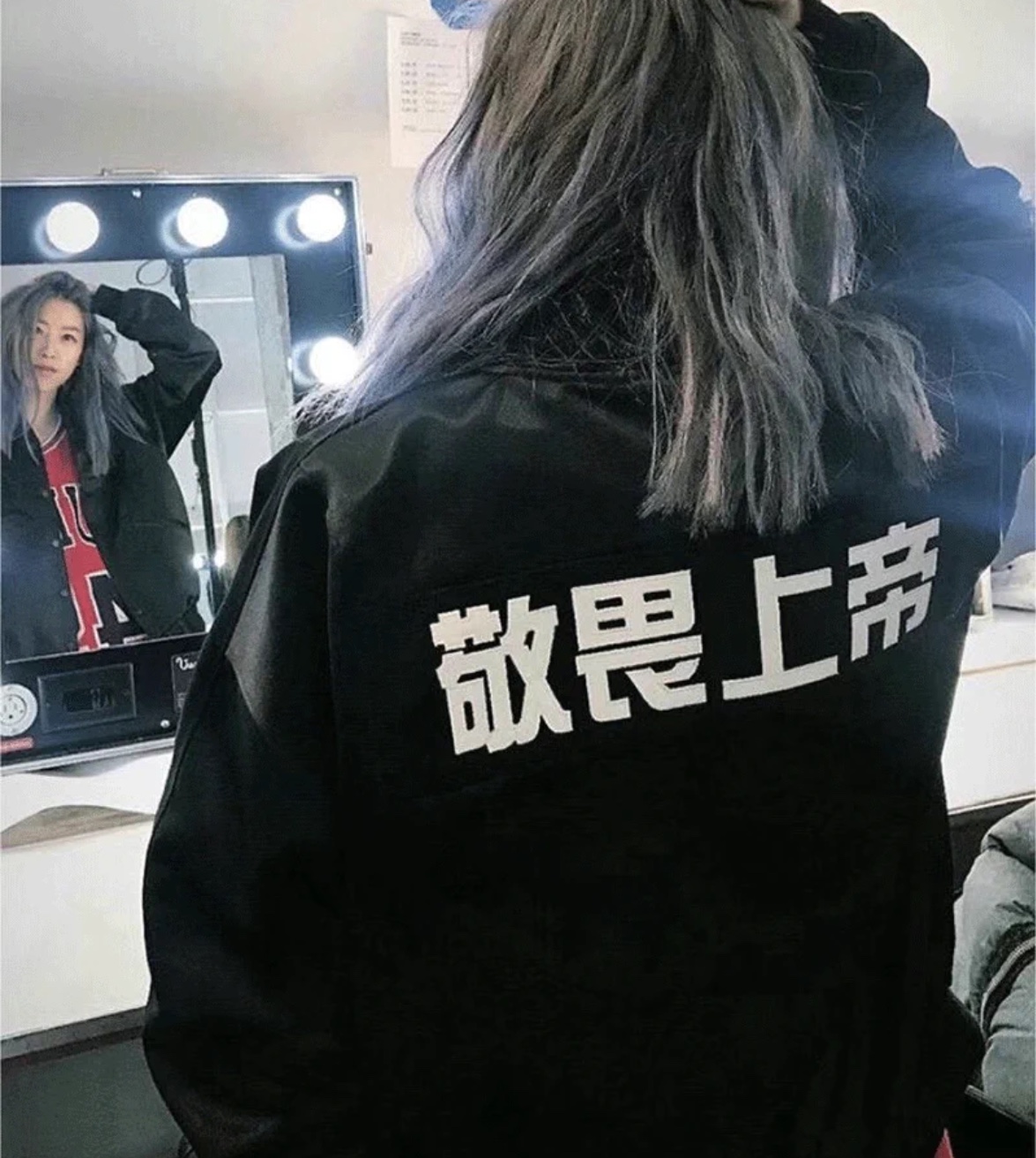 F0G Season 5 Fear God Flight Instructor Jacket