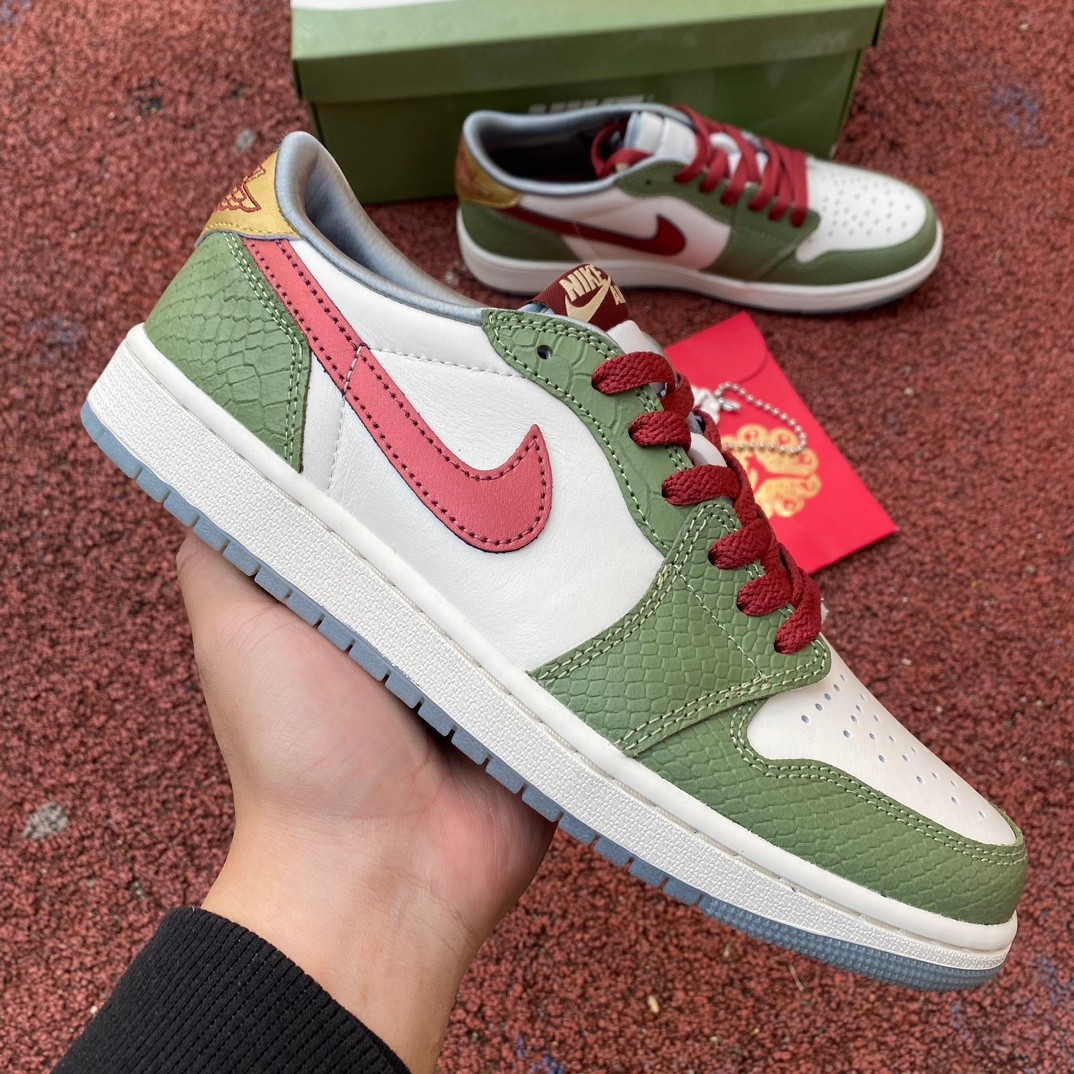 Jordan 1 Retro Low OG Year of the Dragon