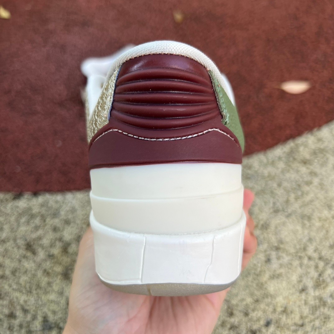 Jordan 2 Retro Low Year Of The Dragon