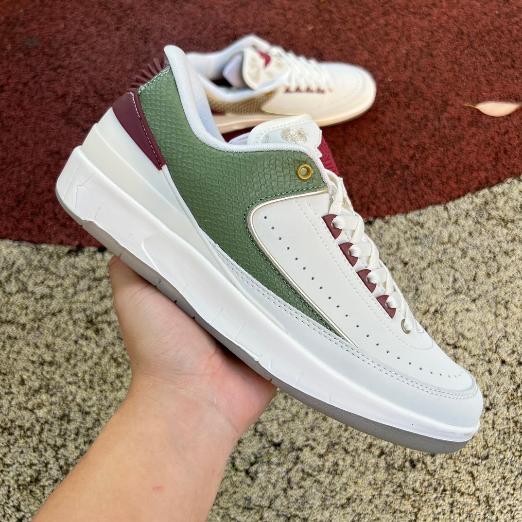 Jordan 2 Retro Low Year Of The Dragon