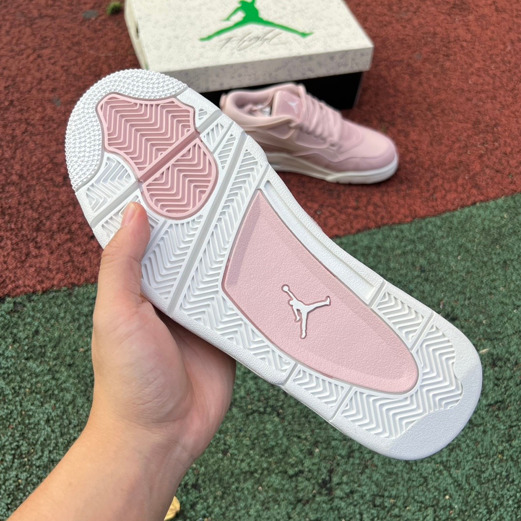 Jordan 4 RM Pink Oxford