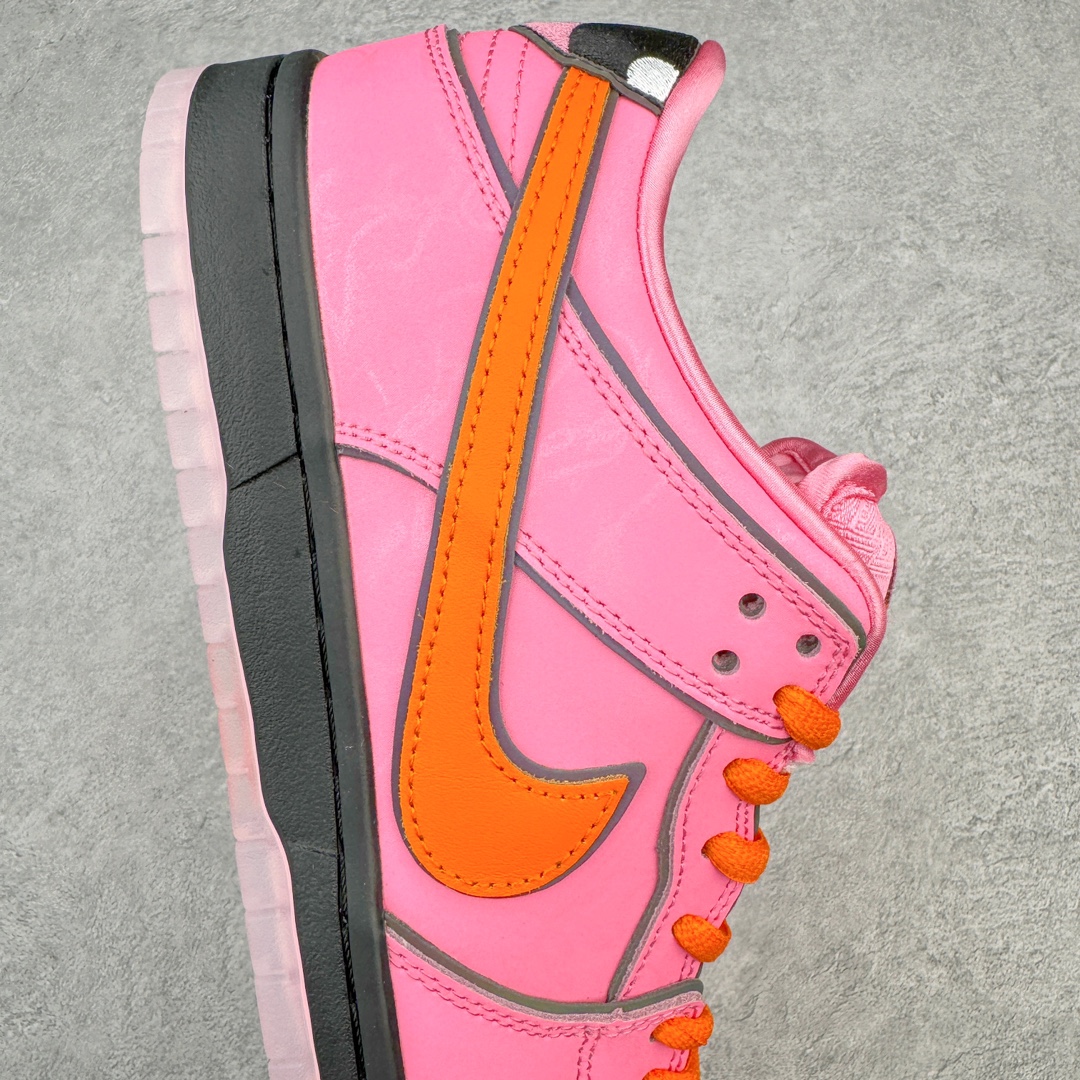 Nike SB Dunk Low The Powerpuff Girls Blossom