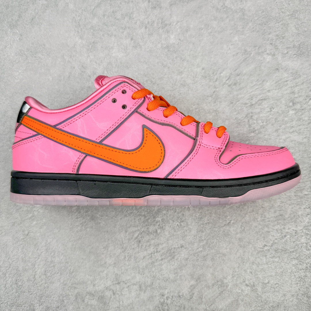 Nike SB Dunk Low The Powerpuff Girls Blossom