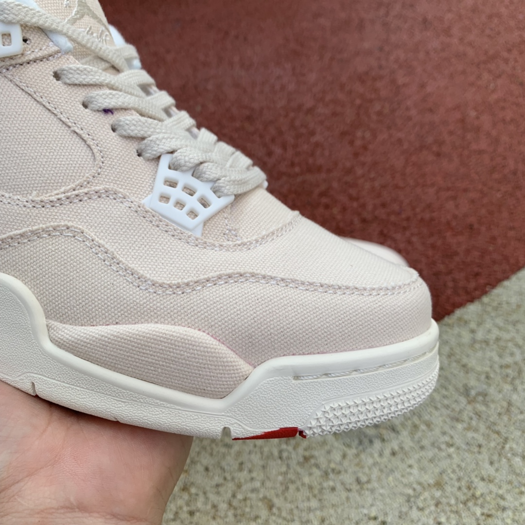 Jordan 4 Retro Blank Canvas