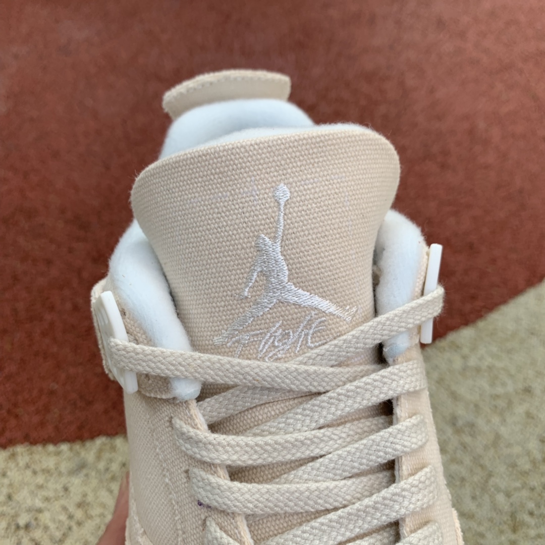 Jordan 4 Retro Blank Canvas