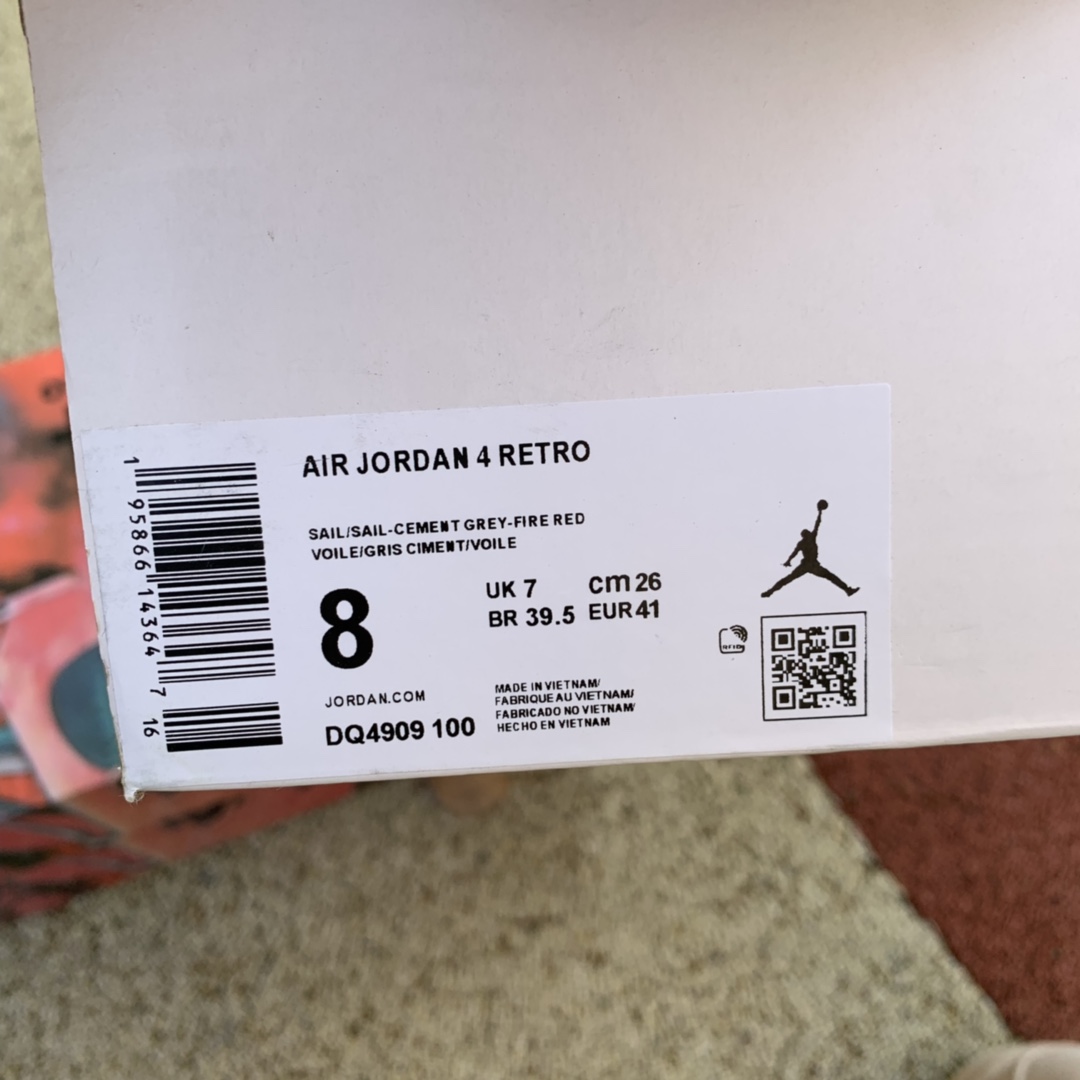 Jordan 4 Retro Blank Canvas