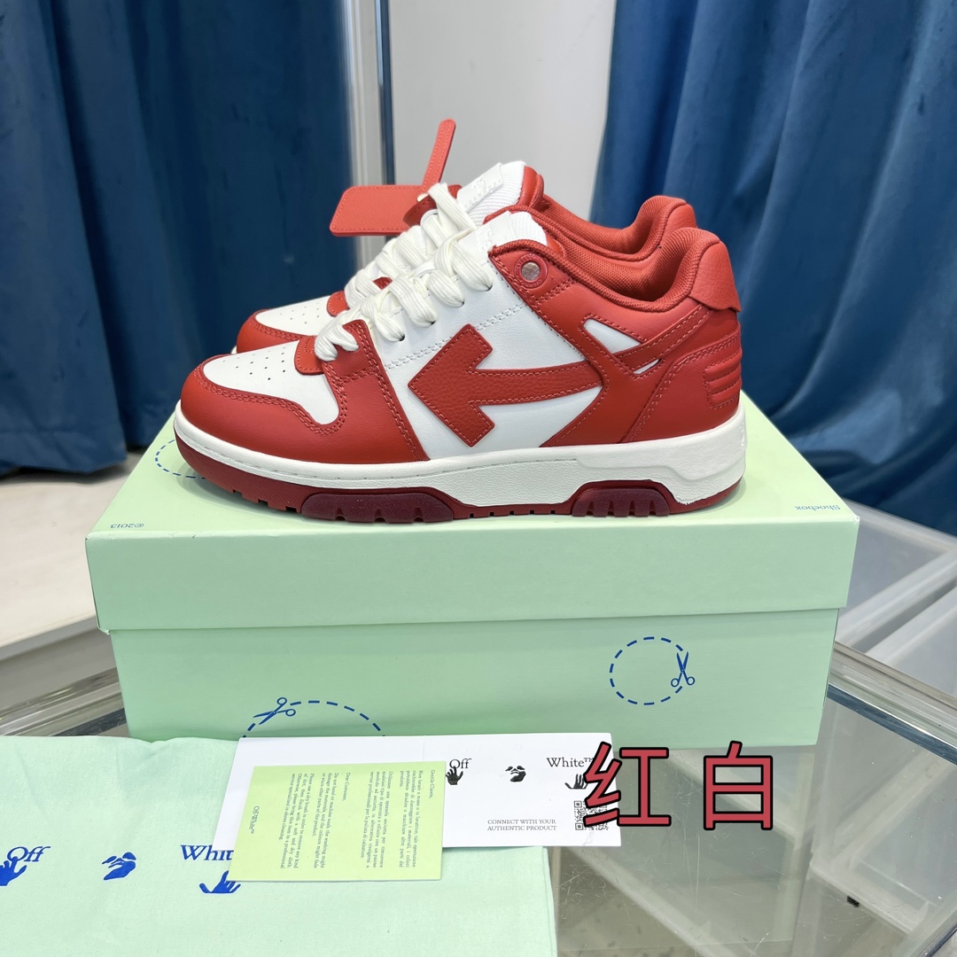 OFF WHITE out of office Red