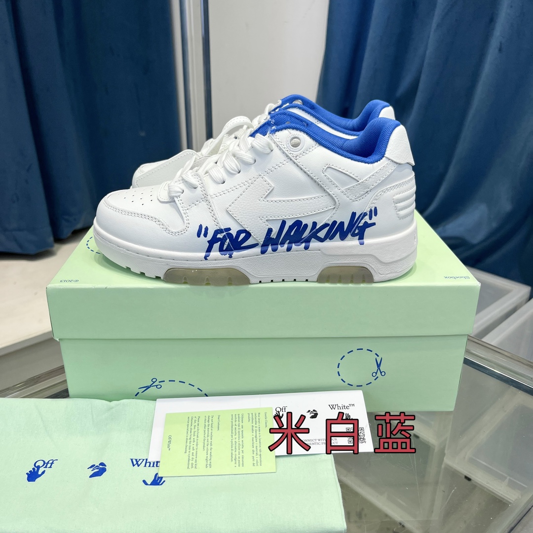 OFF WHITE out of office FOR WALKING