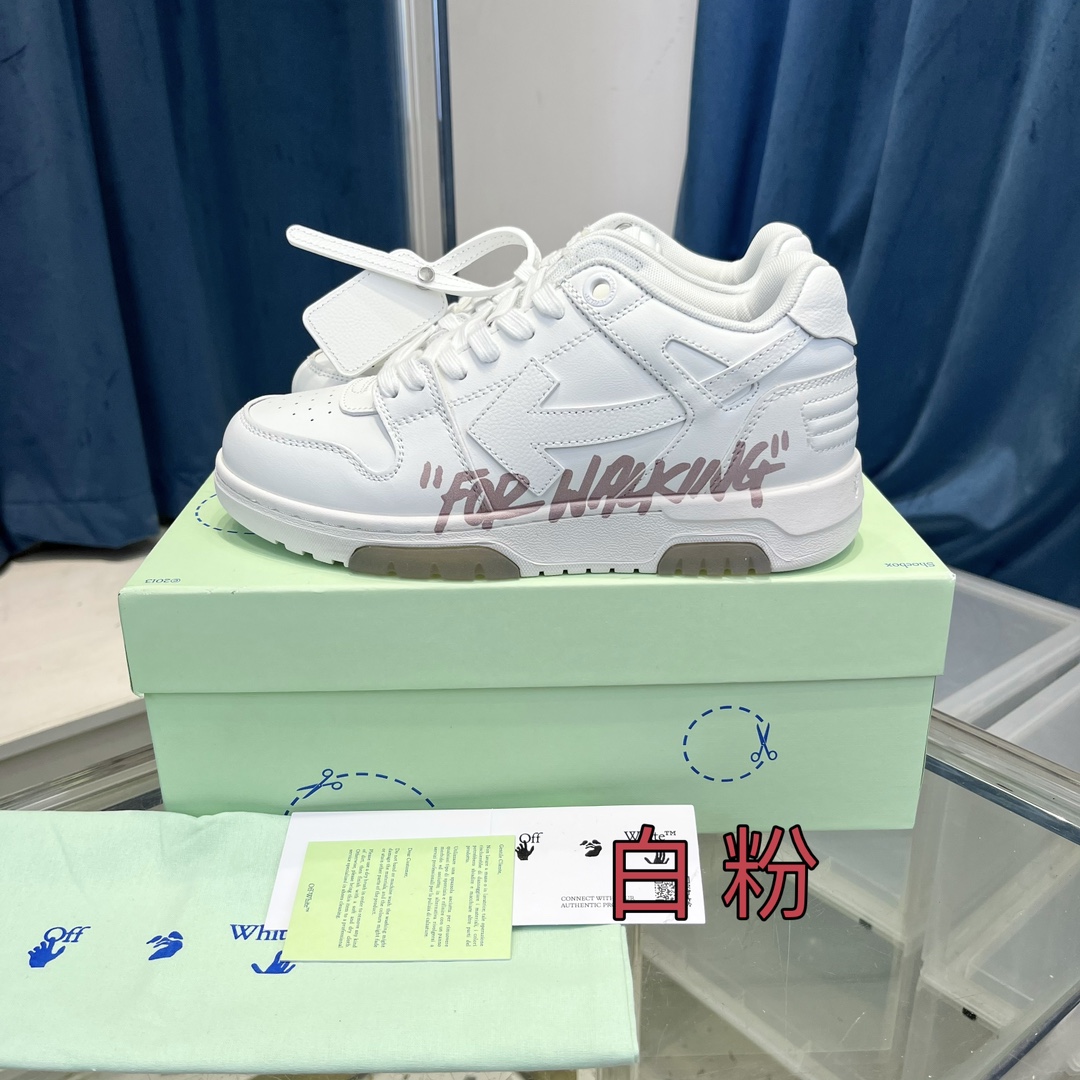 OFF WHITE out of office FOR WALKING