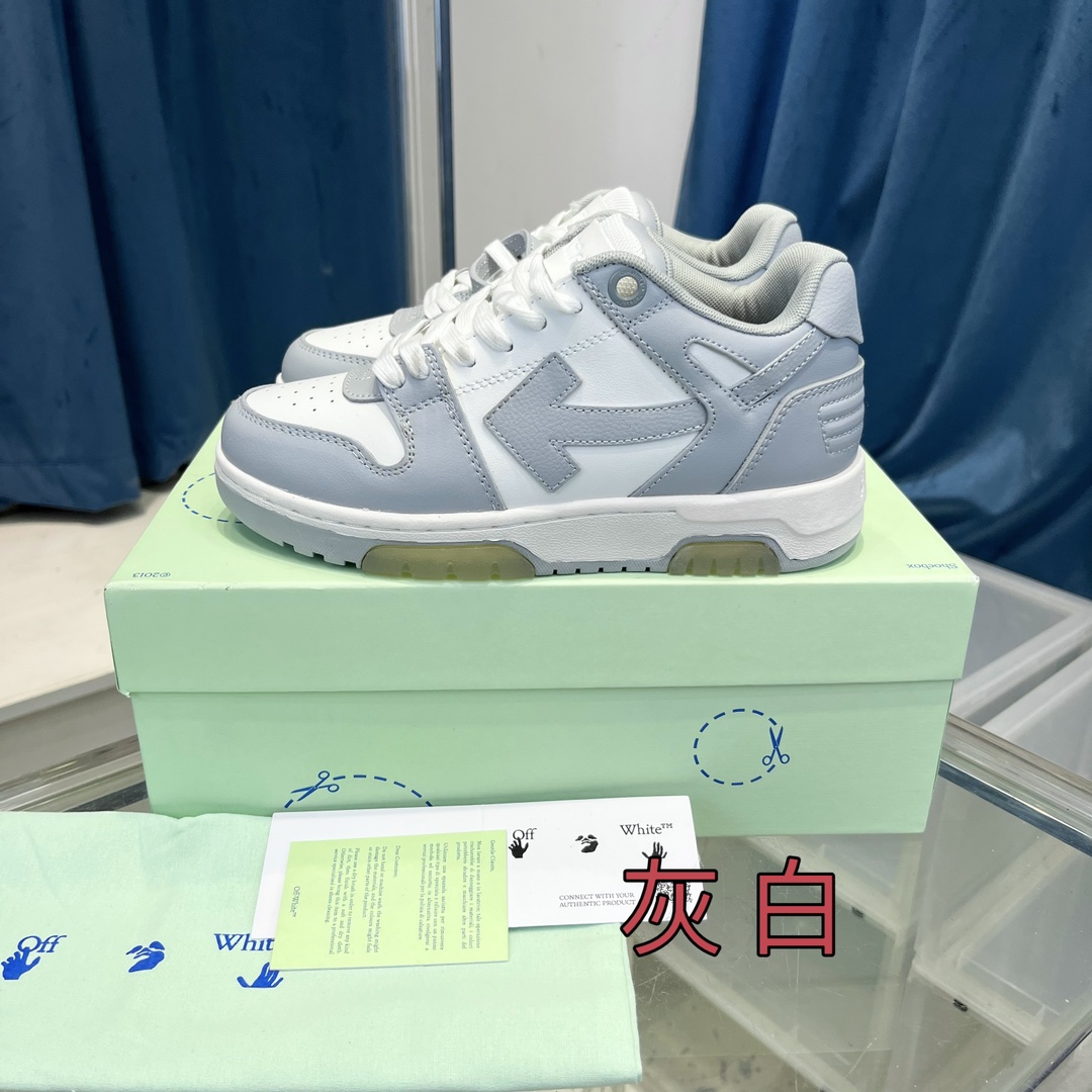 OFF WHITE out of office white