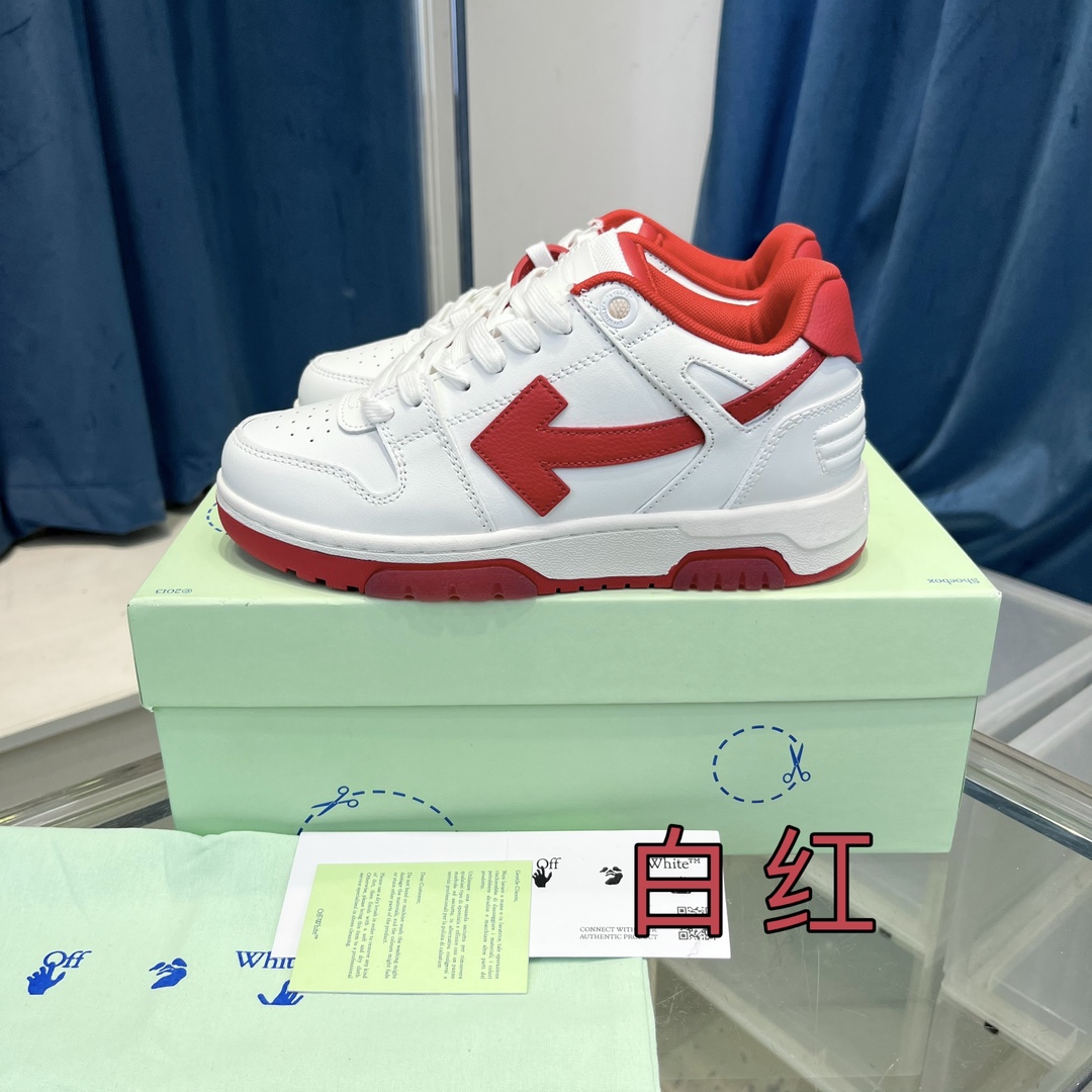OFF WHITE out of office Red