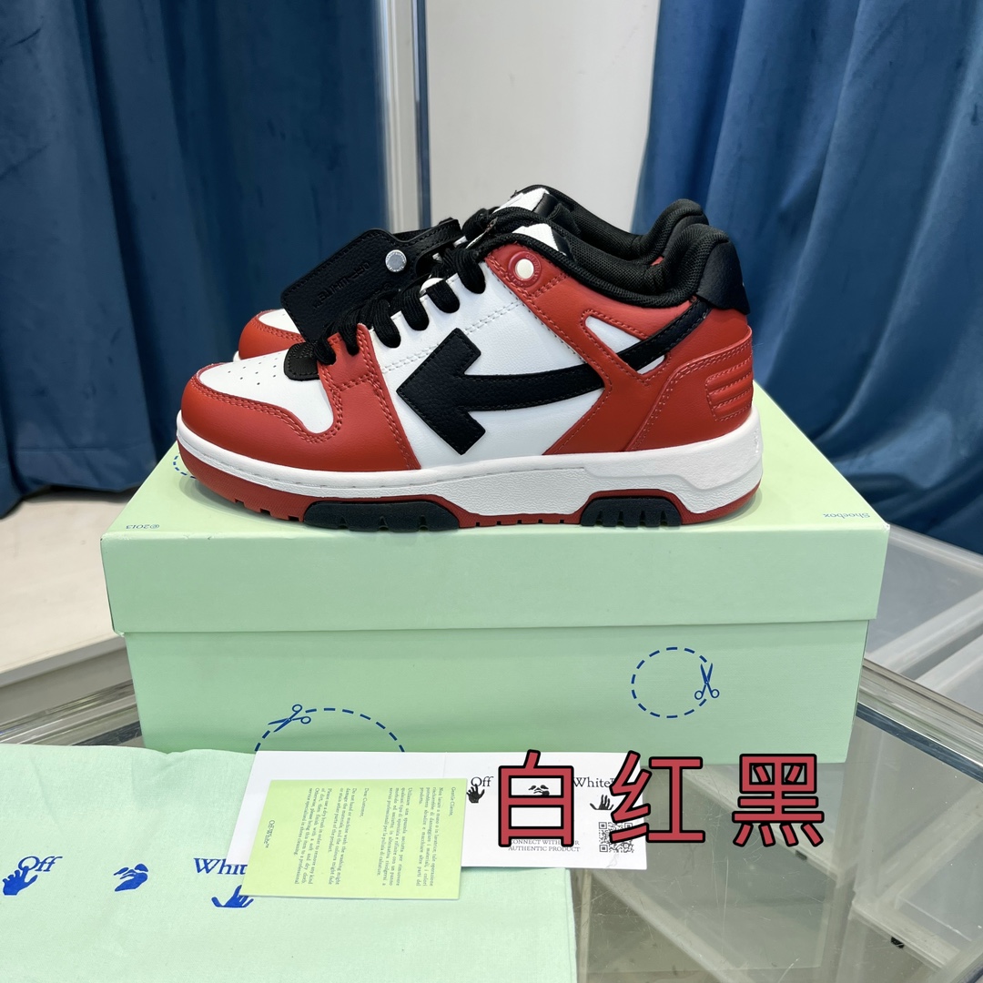 OFF WHITE out of office Red