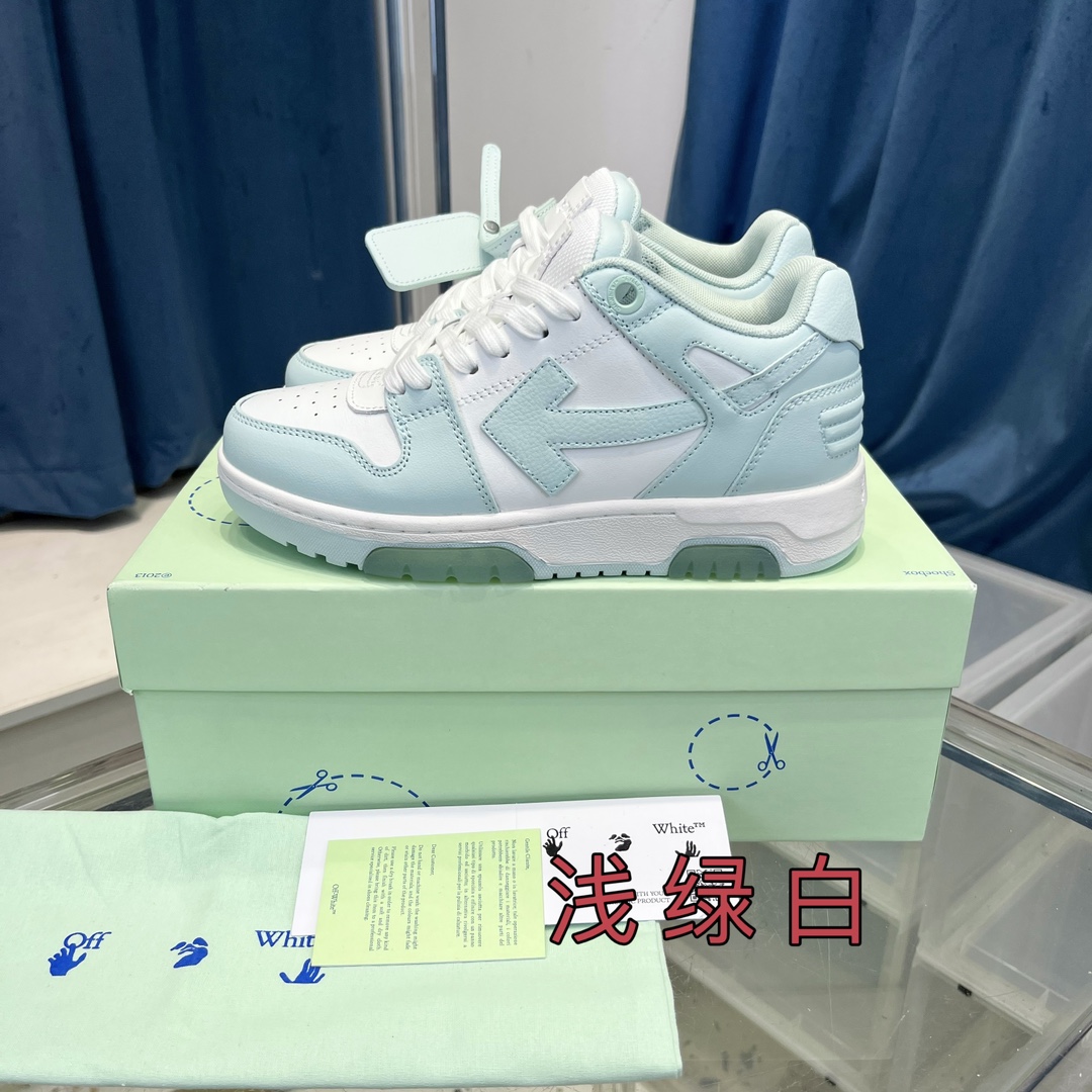 OFF WHITE out of office white