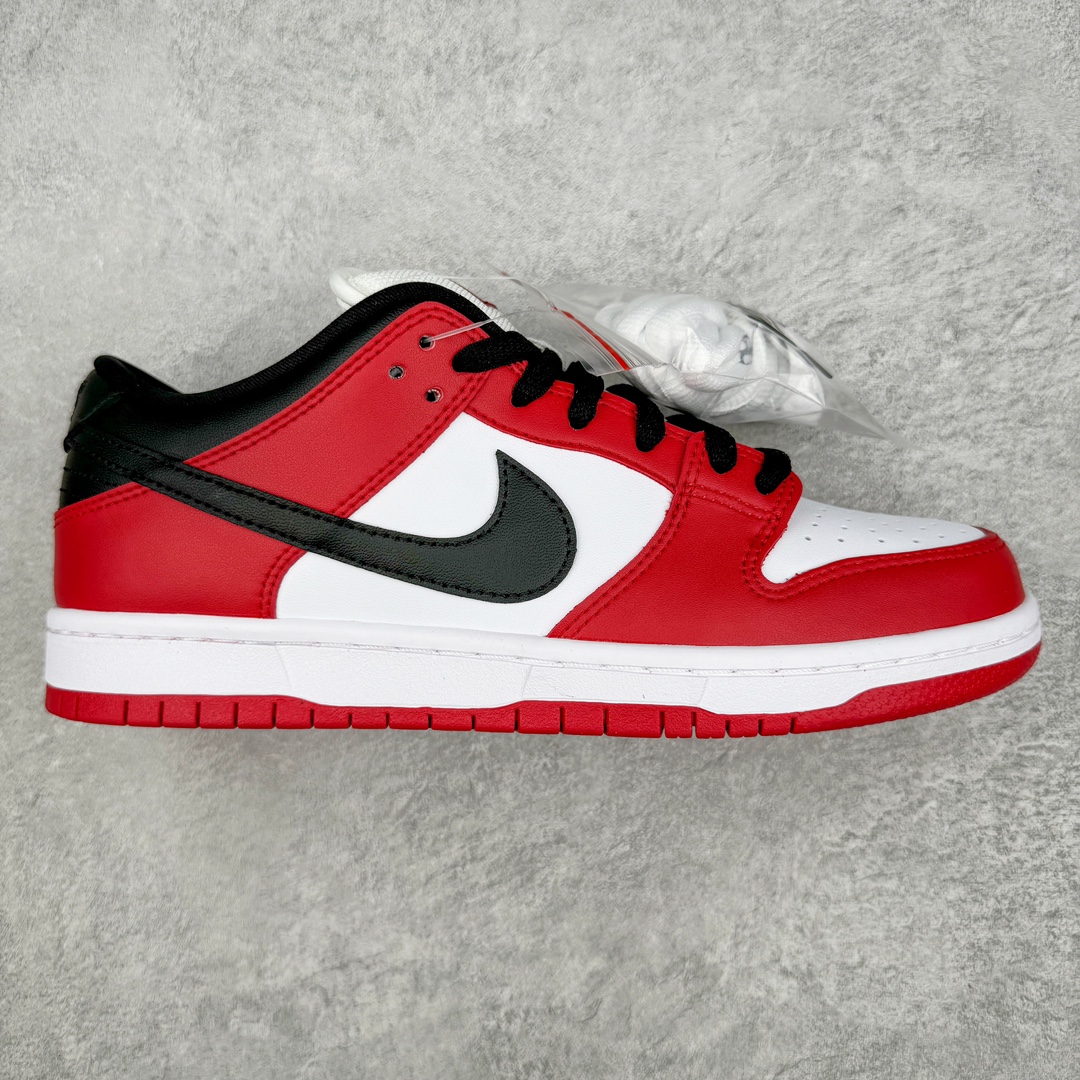 Nike SB Dunk Low Pro J-Pack Chicago  BQ6817-600
