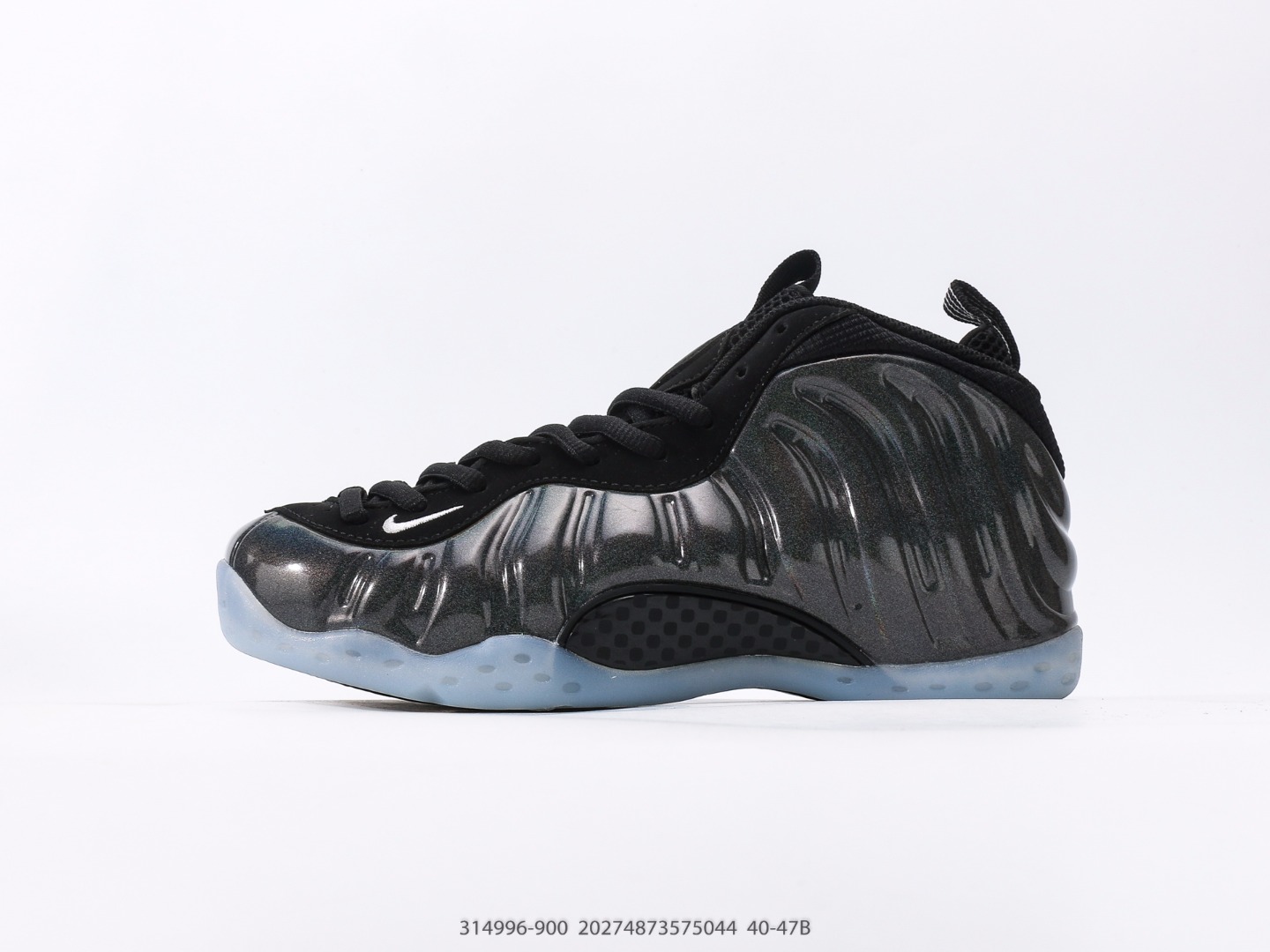 Nike Air Foamposite One Hologram 314996-900
