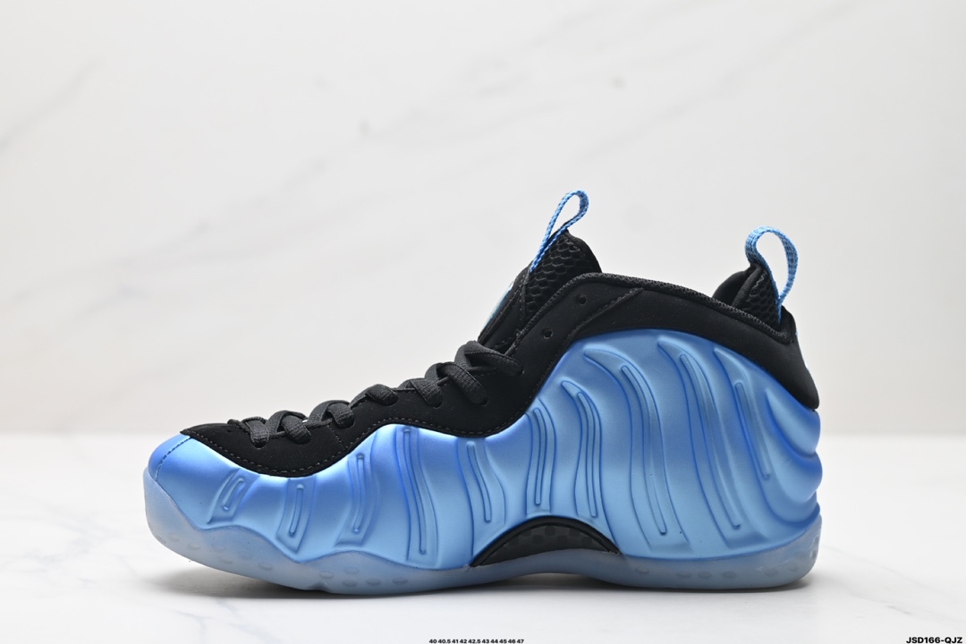 Nike Air Foamposite One University Blue 314996-402