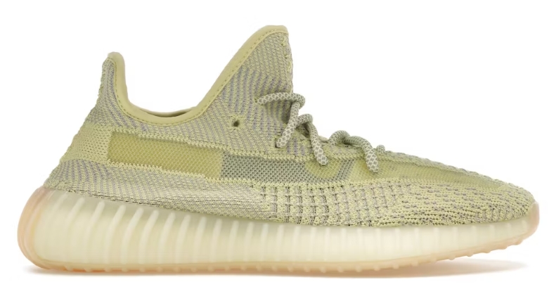 adidas Yeezy Boost 350 V2 Antlia (Non-Reflective)  FV3250