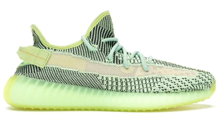 adidas Yeezy Boost 350 V2 Yeezreel (Non-Reflective)  FW5191